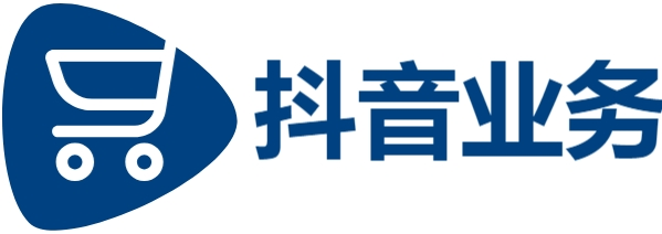 抖音涨粉24小时在线超低价,dy业务下单平台秒到账,抖音1块钱100点赞
